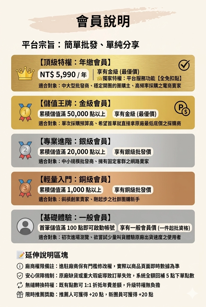 20260608160056mFQb
