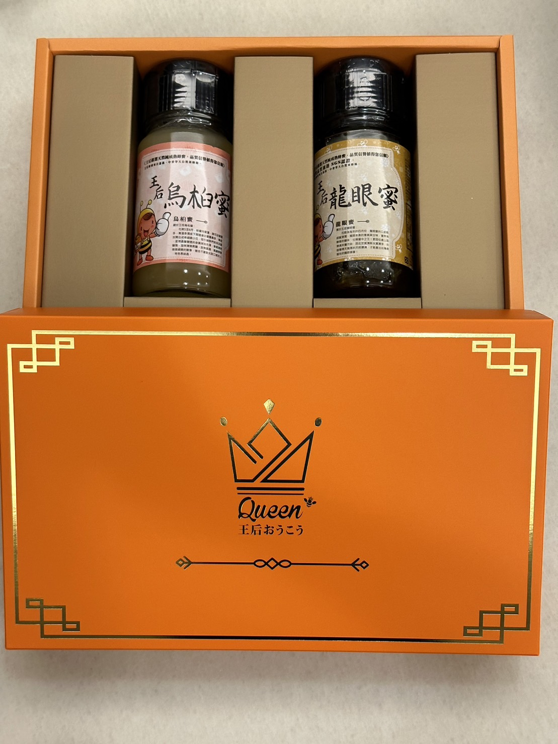 【王后】蜂蜜禮盒