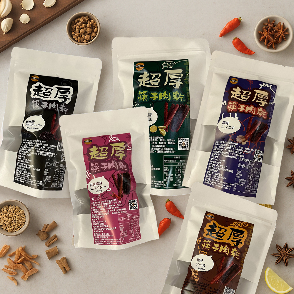 【太禓食品】超厚筷子豬肉乾口味任選(160G/包)