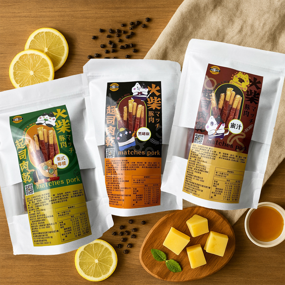 【太禓食品】四民者貓超厚筷子-火柴起司肉乾(200g/包)