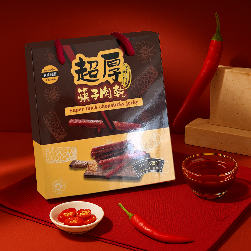 【太禓食品】伴手禮真空包超厚筷子肉乾禮盒(240G/盒)