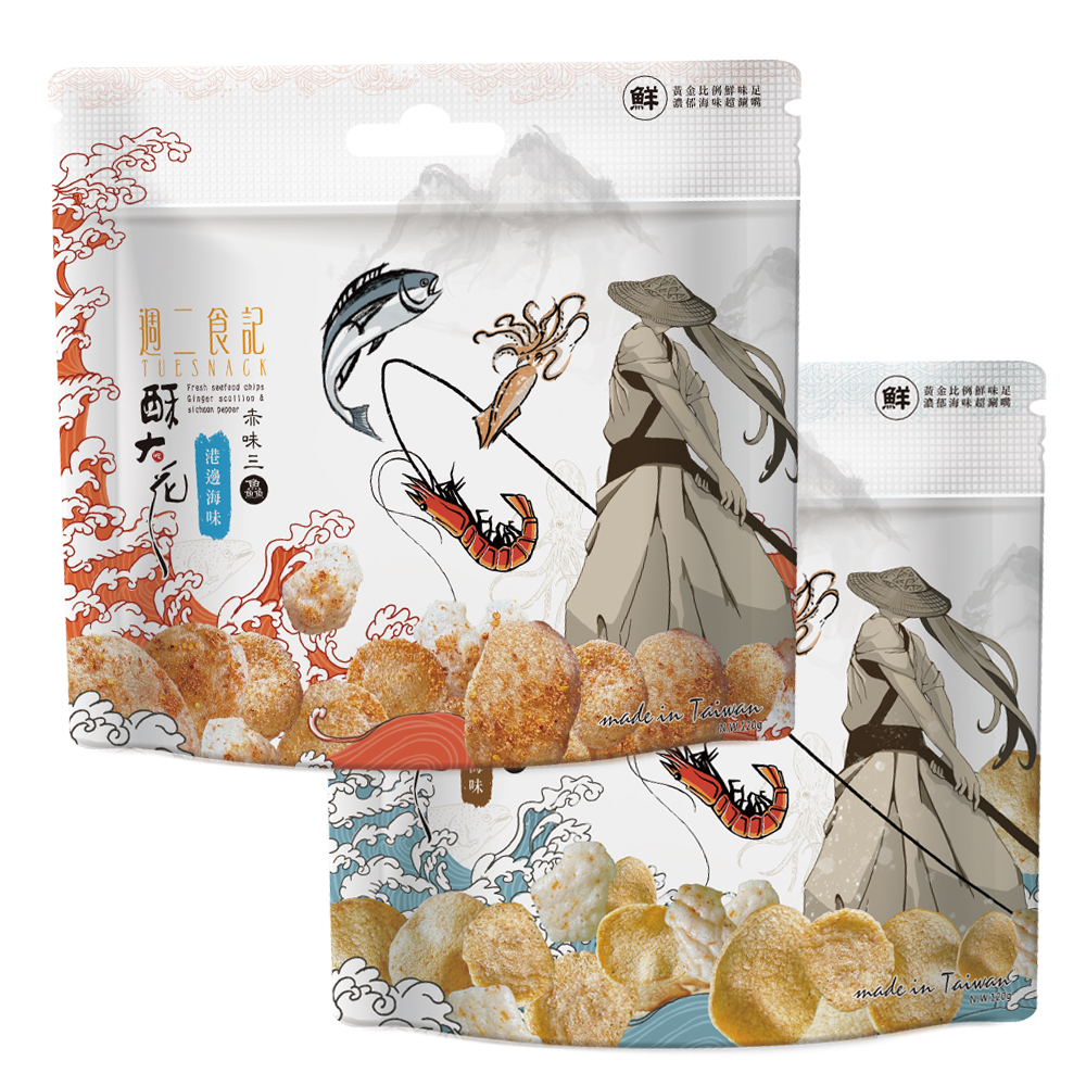 週二食記 港邊海味 120g