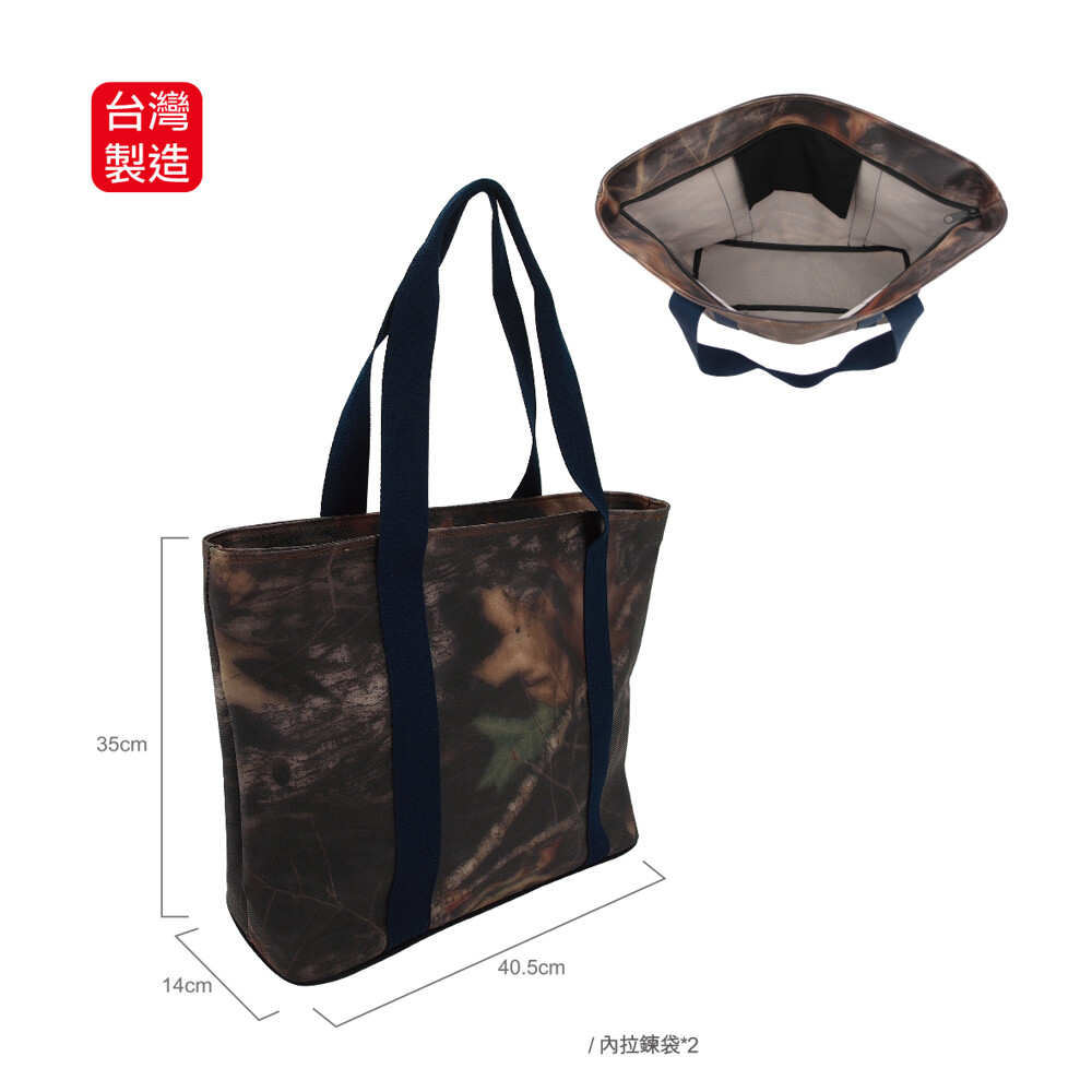 楓葉款 硬式環保袋
