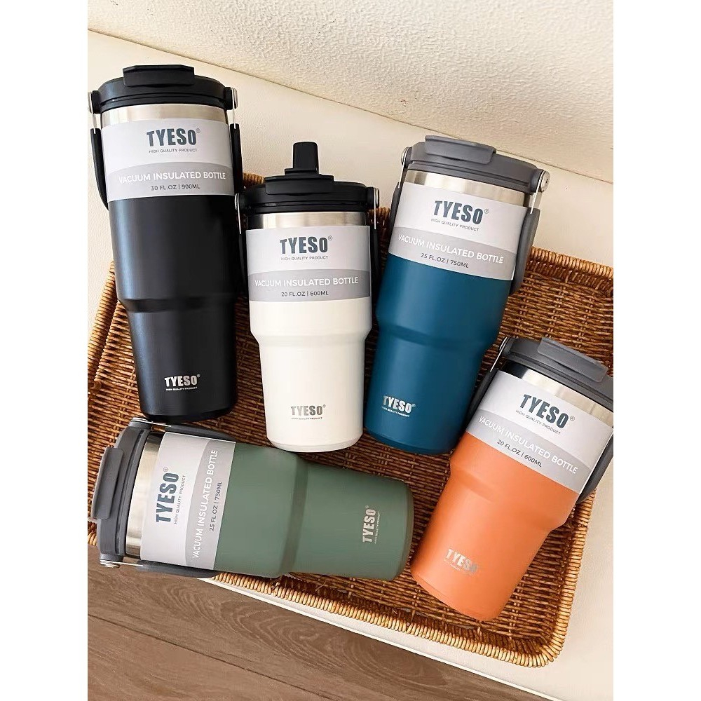 TYESO泰碩手提冰壩杯(900ml)
