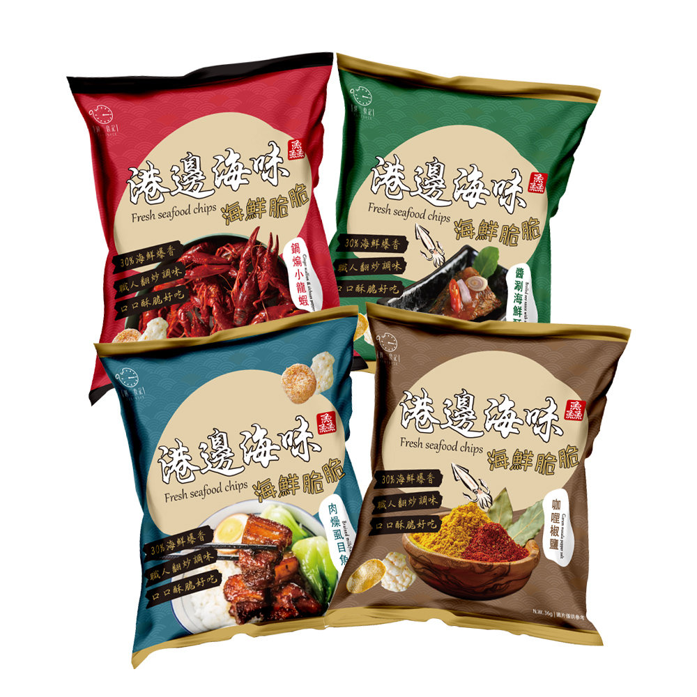 週二食記 港邊海味 26g
