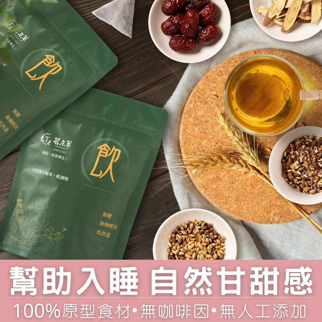 舒芯小麥香 (15入/袋)