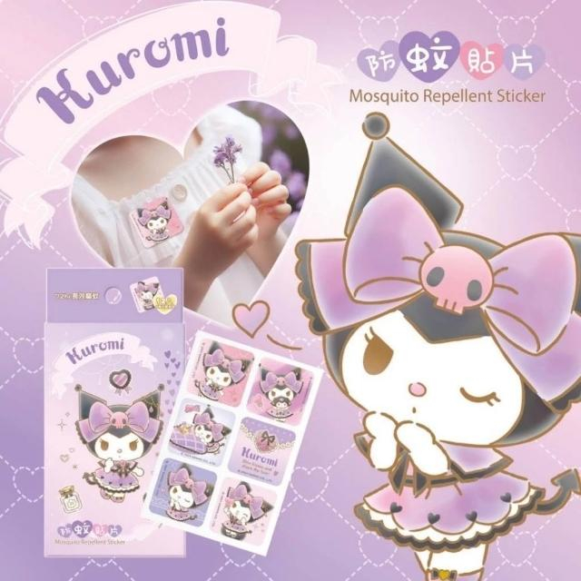 【台歐生醫】正版授權 酷洛米/汪汪隊/HelloKitty 72小時防蚊貼 (12入/盒)