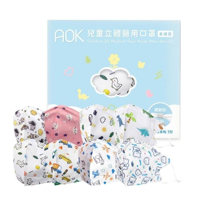 【AOK飛速】 兒童3D立體醫用口罩 (25入/盒)